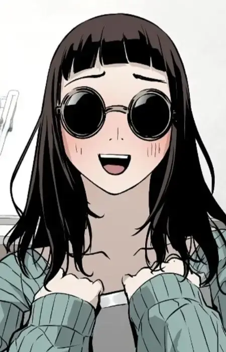 Cho-Ah Min