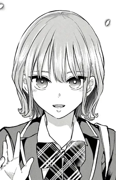 Baku Kanase