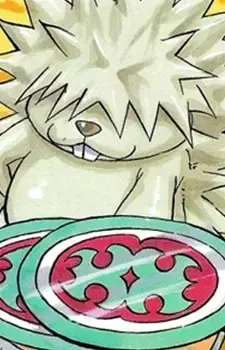 Tenjiki