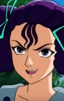 Eris