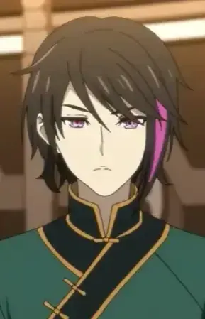 Lie Ren