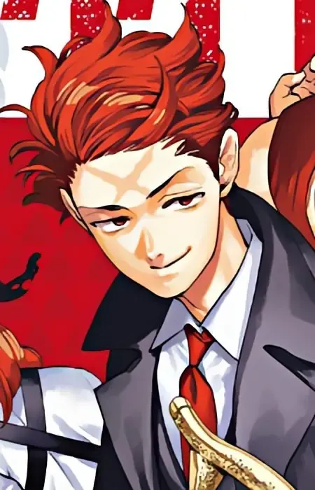 Souji Kodo