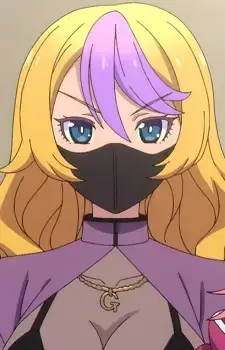 Harumi