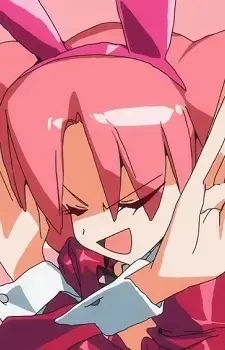 Komari Mikagura