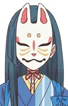 Akebi