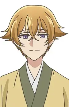 Ushio Oshamanbe
