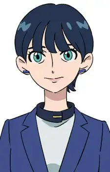 Tamaki Yuzuriha