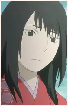 Michihi