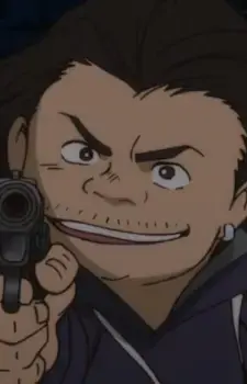 Butch