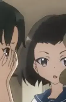 Natsumi