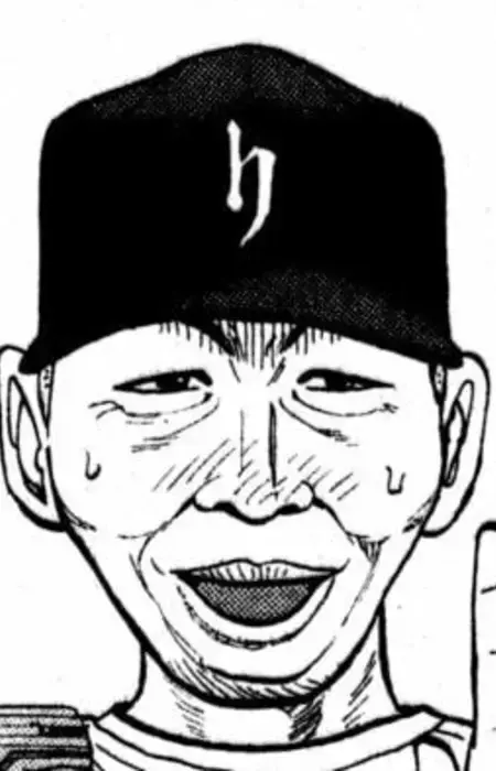 Horiuchi