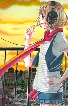 Riko Koeda