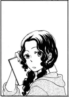 Kaede Satonaka