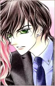 Sei