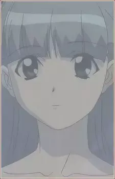 Hakana