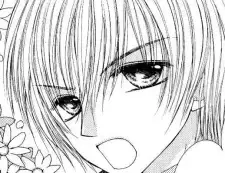 Itsuki Jinguu