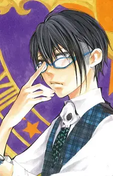 Mitamura