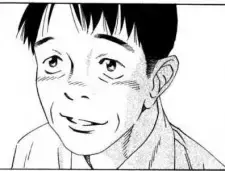 Hajime Suzuki