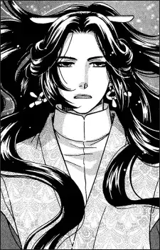 Yoiyami Ryuuzen