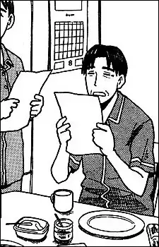 Father Ayase