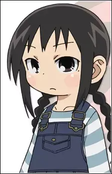 Airi Ogata