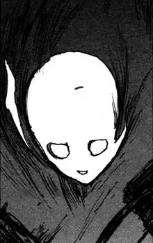 Iko