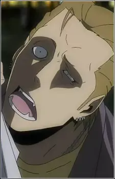  Horada