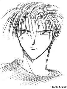 Budou Tsurugi
