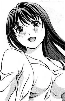Honoka Kurumiya