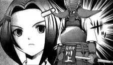 Suzuri Kawakami