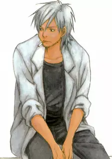 Nagi Narusawa