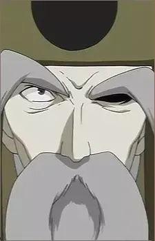 Old Man