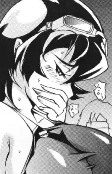Miyuki Sensei