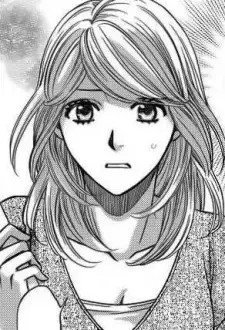 Yui Oogame