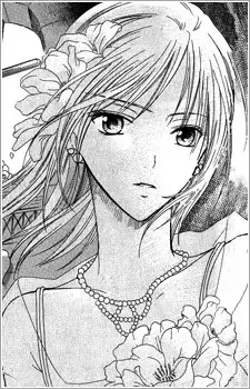 Yuki Toudou