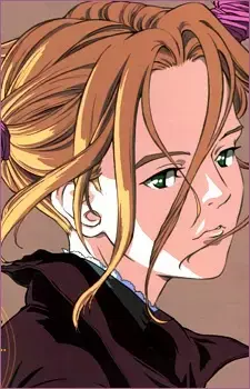 Robin Sena