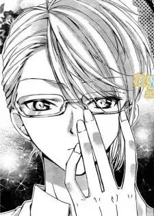 Rei Yakumo