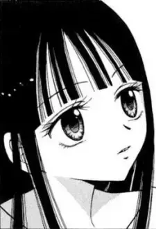 Tamaki