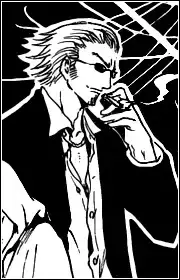 Jinpachi Nezu