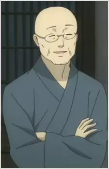 Father Tanuma