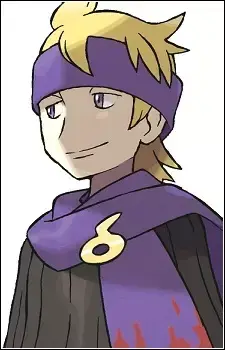Matsuba