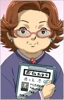 Yumeko Hananokoji