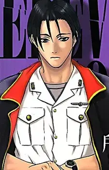 Hajime Itou
