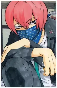 Kei Tachibana