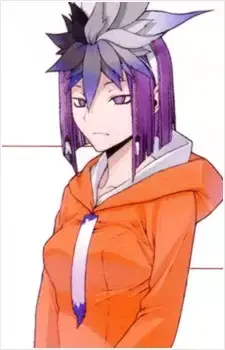 Amane Kuzuryu