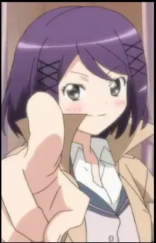  Araya
