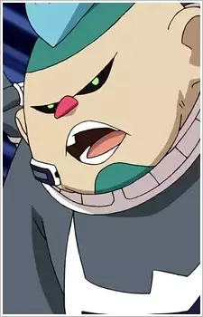 Gaura