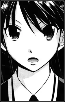 Miki Shinonome