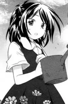 Yuka Katagiri