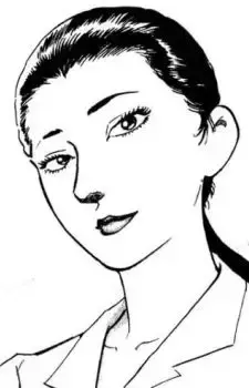 Yoko Kurata